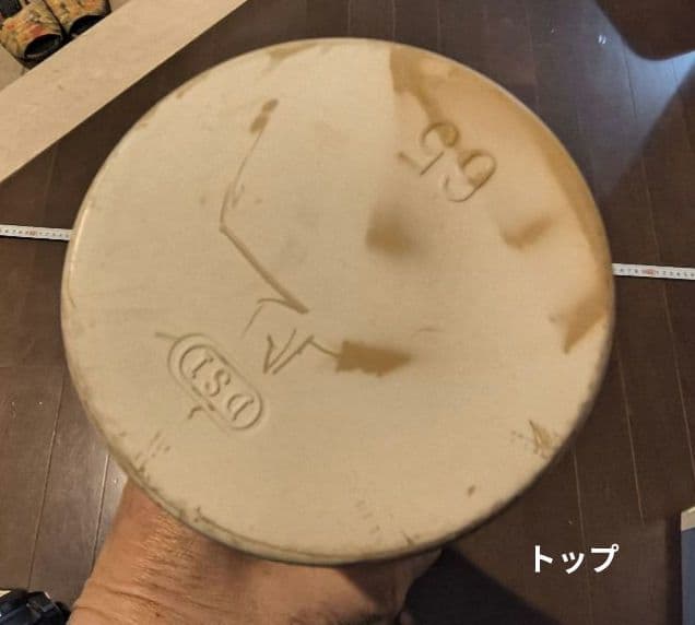 EHアンテナ　EH40M2