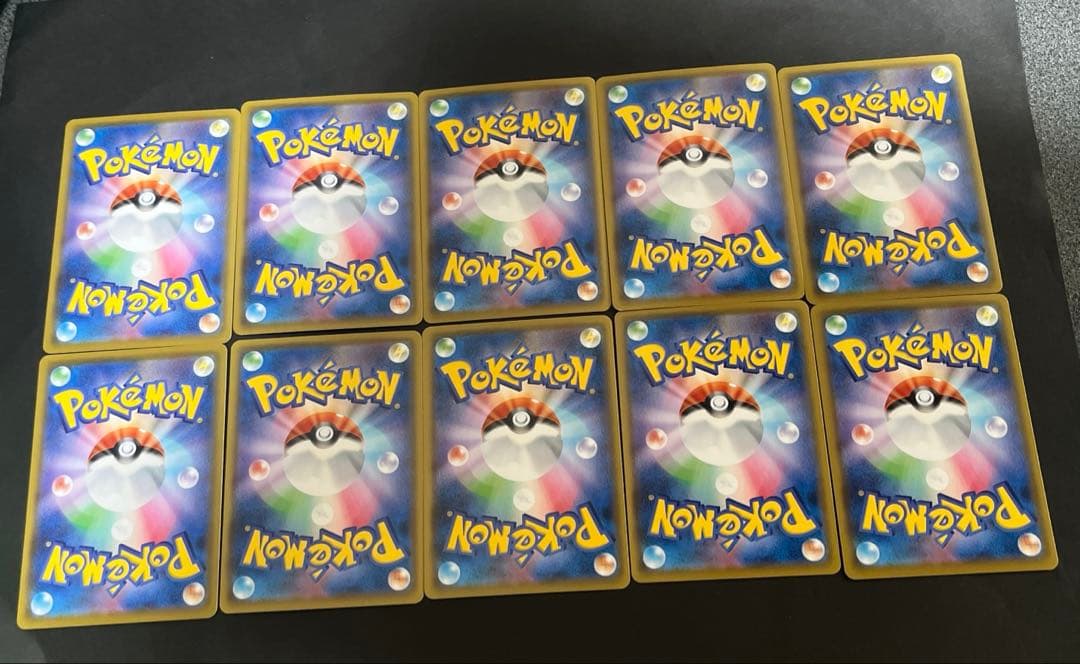 ポケモンカード25thピカチュウ