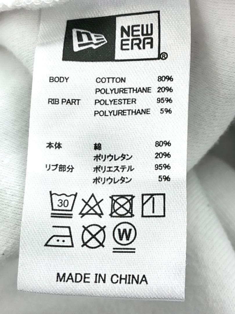 【早い者勝ち✨】ニューエラゴルフ メンズ 長袖 ポロシャツ S ホワイト系