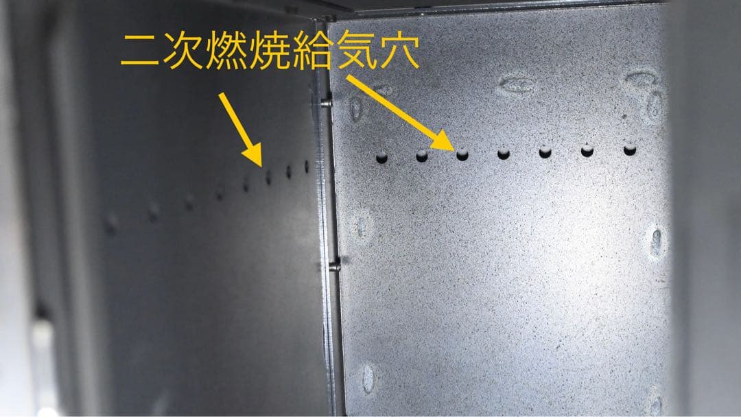 F&C オーブン一体型薪ストーブ STOVEN 二次燃焼機構搭載 エアカーテン