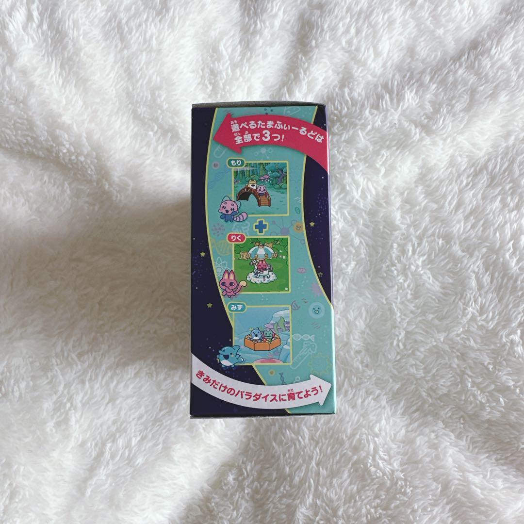 Tamagotchi Paradise Jade Forest ポーチ セット