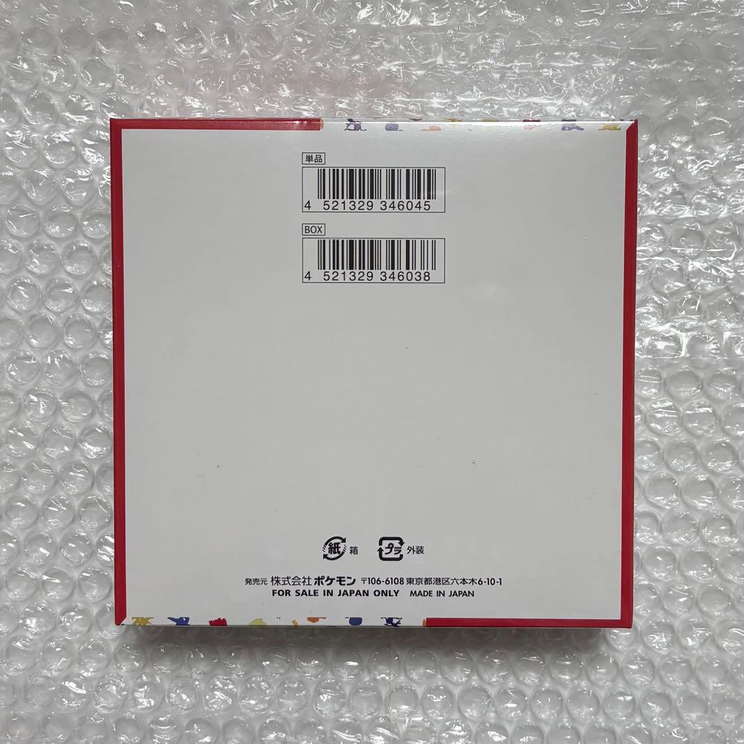 ポケモンカード 151 シュリンク付き 1box