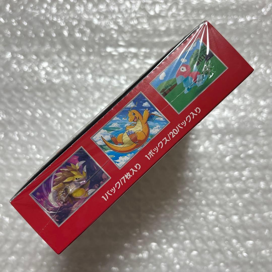 ポケモンカード 151 シュリンク付き 1box
