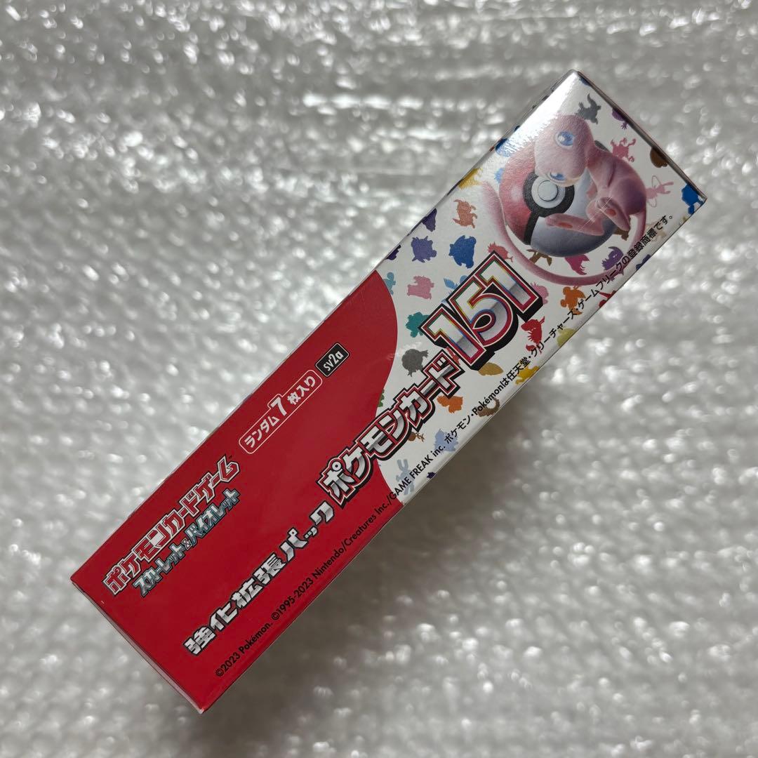 ポケモンカード 151 シュリンク付き 1box