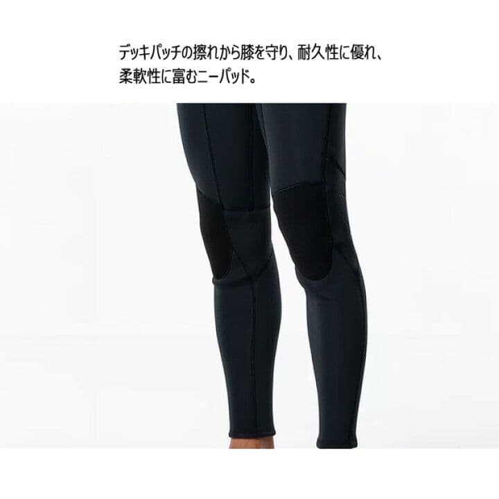 O'Neill ロングジョンウェットスーツ Lサイズ ブラック