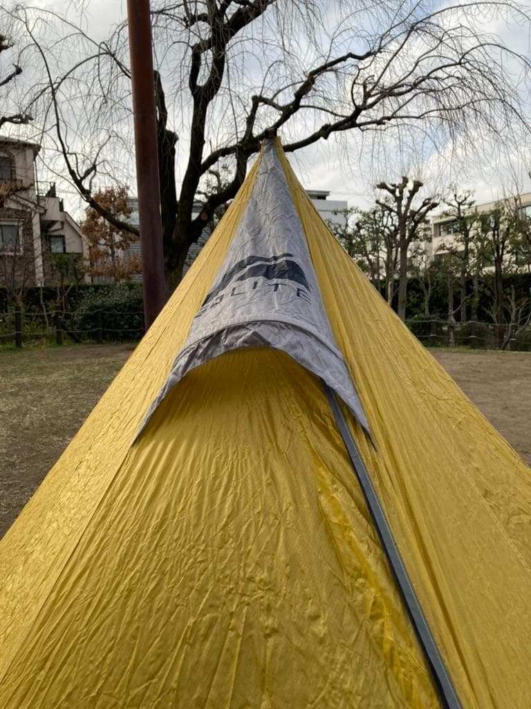 ワンポールテント GoLite Shangri-La 3