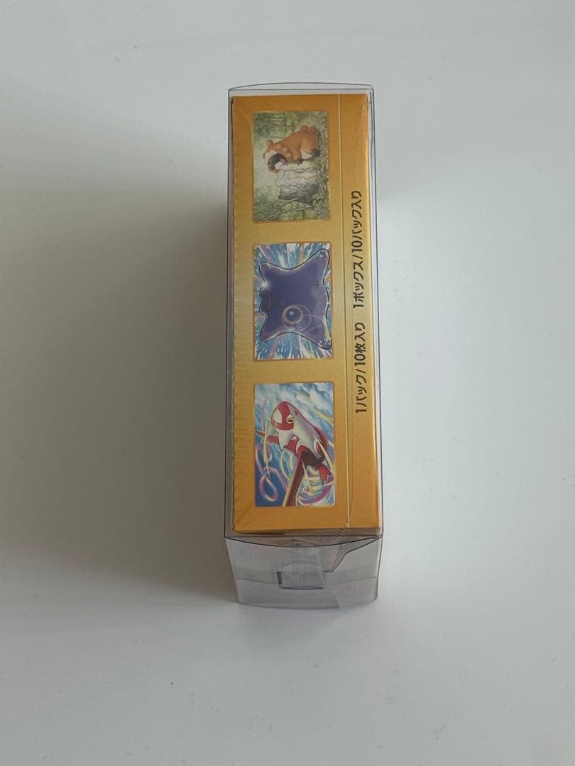 ポケモンカードゲーム VSTARユニバース　シュリンク付き　3BOX