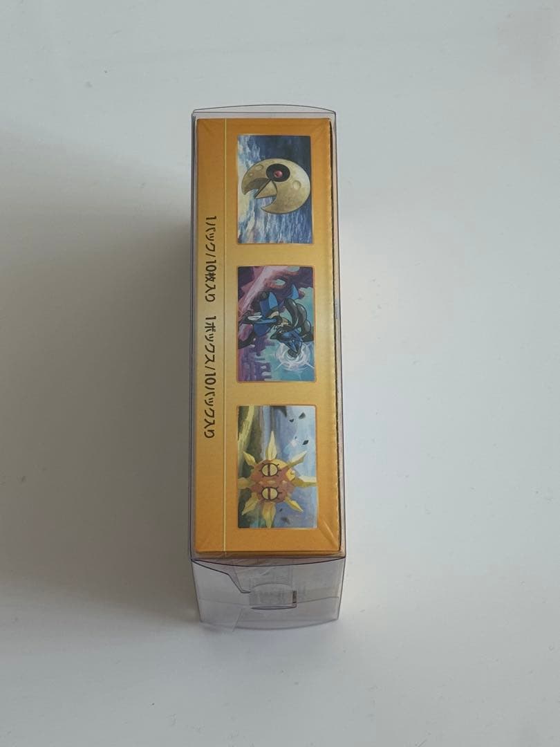 ポケモンカードゲーム VSTARユニバース　シュリンク付き　3BOX