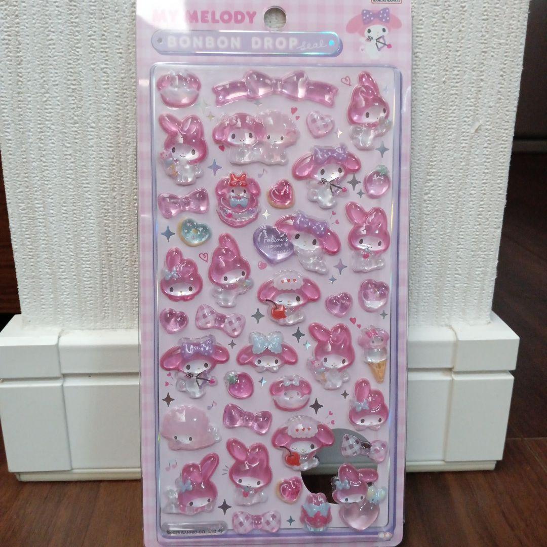 国内正規品　ボンボンドロップ　サンリオ 第2弾　はぴだんぶい　シナモン