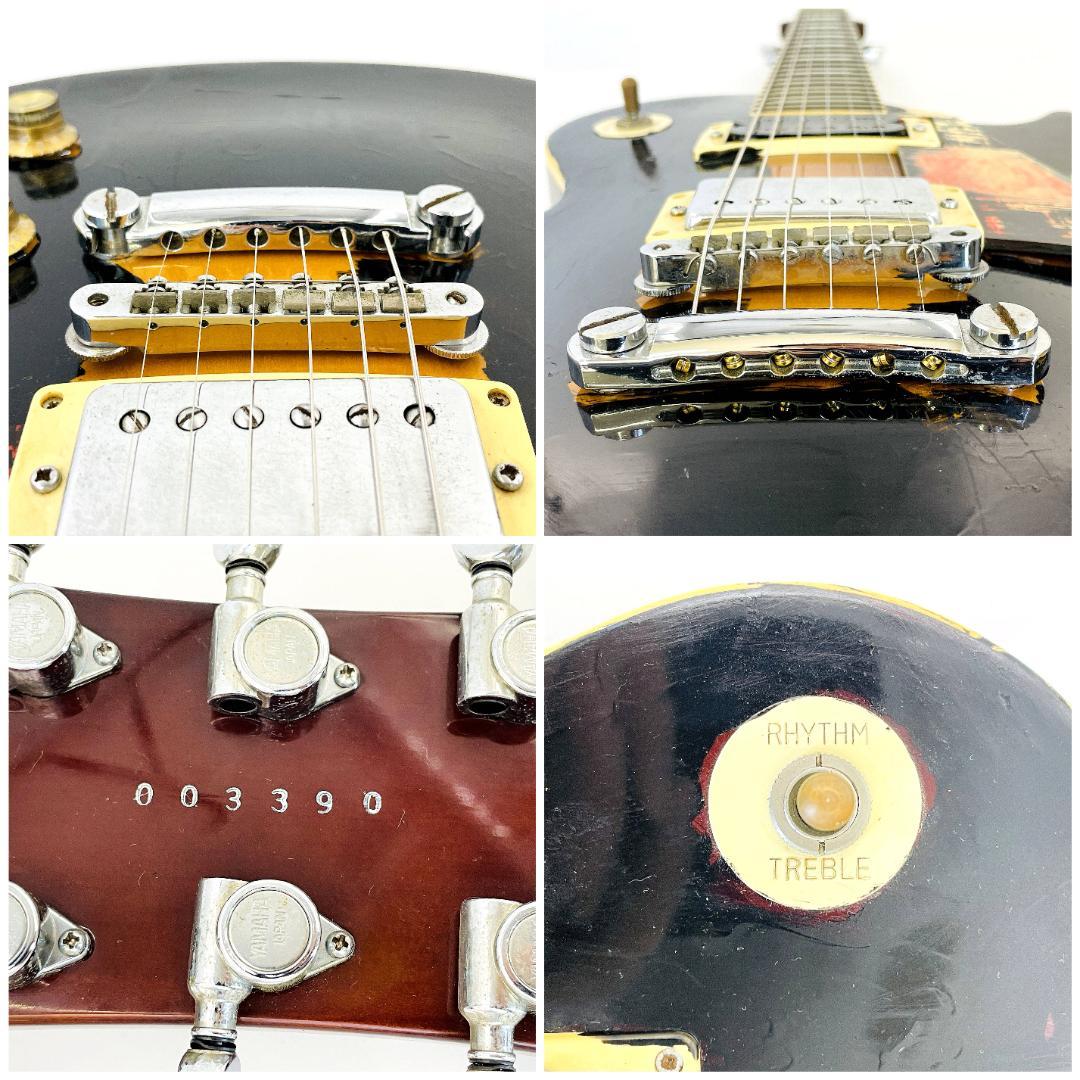 YAMAHA SL400S Studio Lord レスポール 塗装あり【整備品