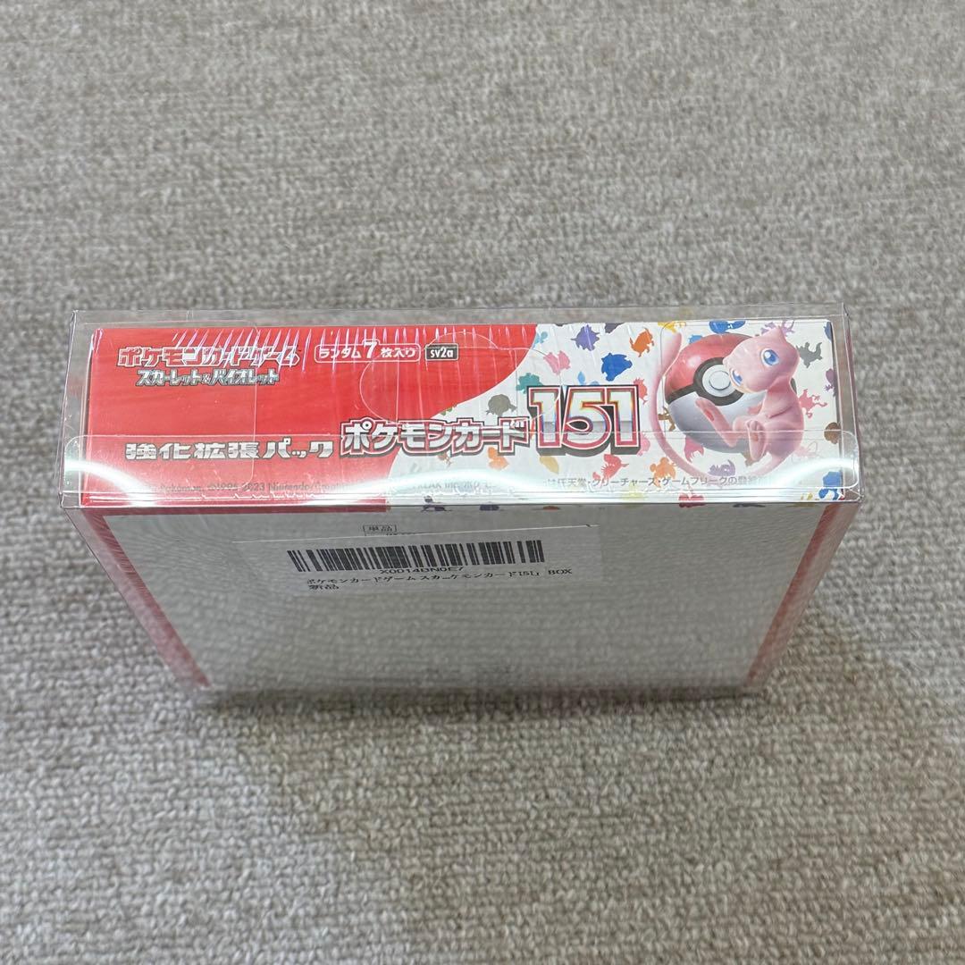 ポケモンカード151 シュリンク付きBOX 未開封品