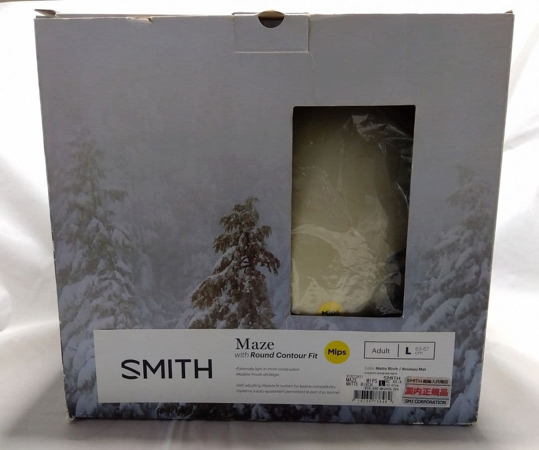 未使用 SMITH MAZE MIPS L　Matte Birch 軽量