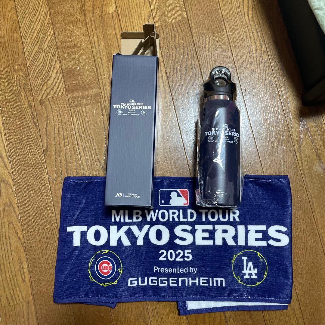 MLB TOKYO SERIES 2025 ボトル 355ml &タオルのセット