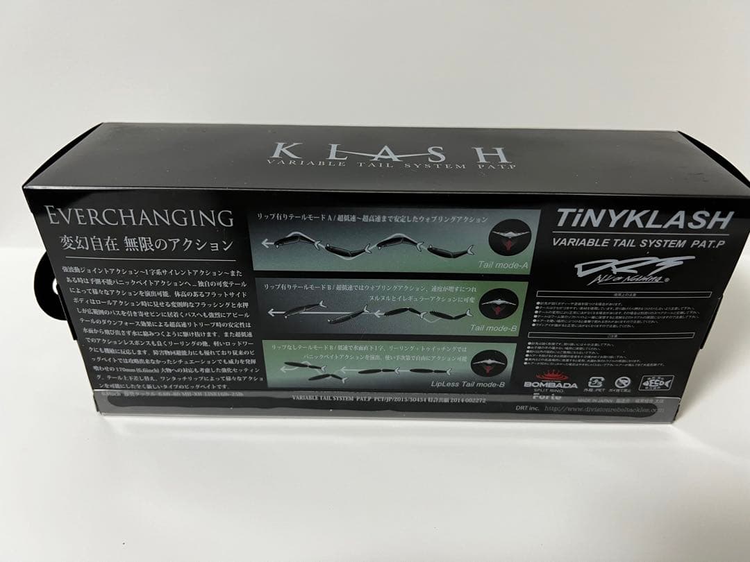 新品、未開封 DRT 名古屋レインボー タイニークラッシュ 検索　クラッシュ9