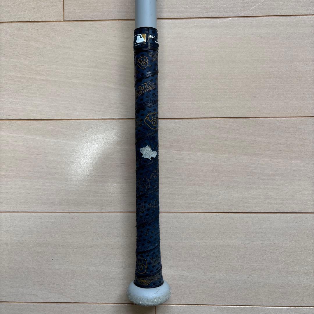 青ワニ　82センチ　少年野球用