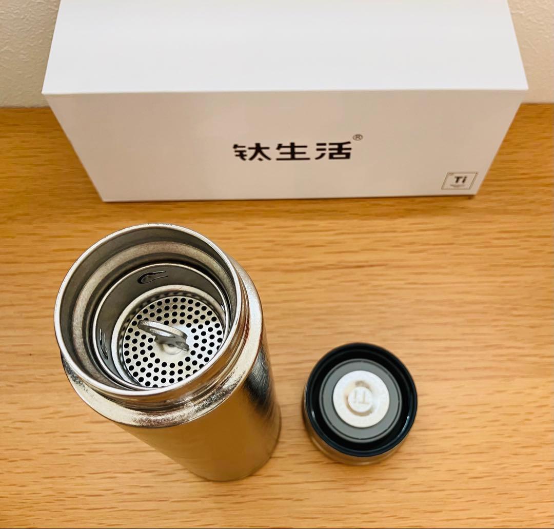 TITANIUM チタン 真空 ボトル 魔法瓶 水筒 茶こし付き シルバー