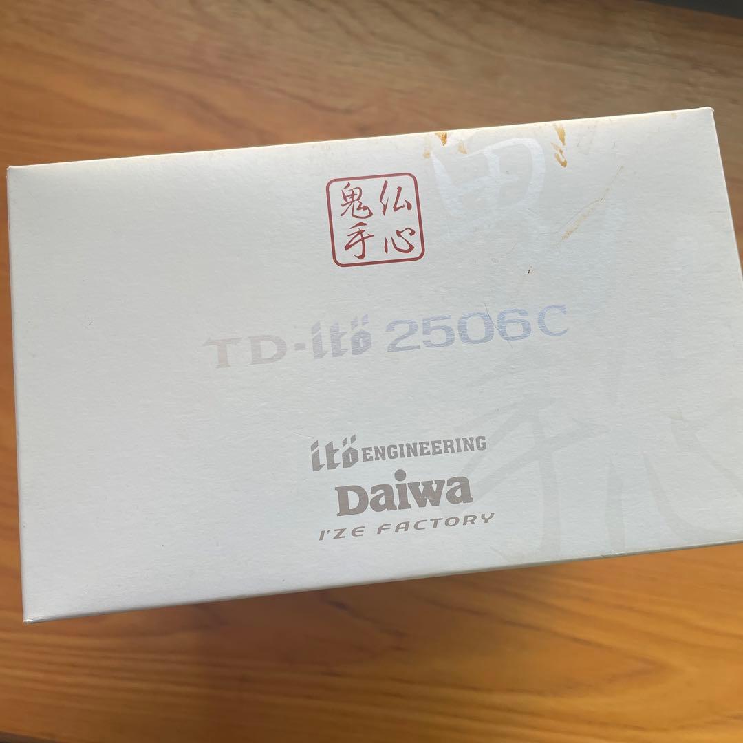 Daiwa TD-ito 2506C 鬼手仏心 Megabass