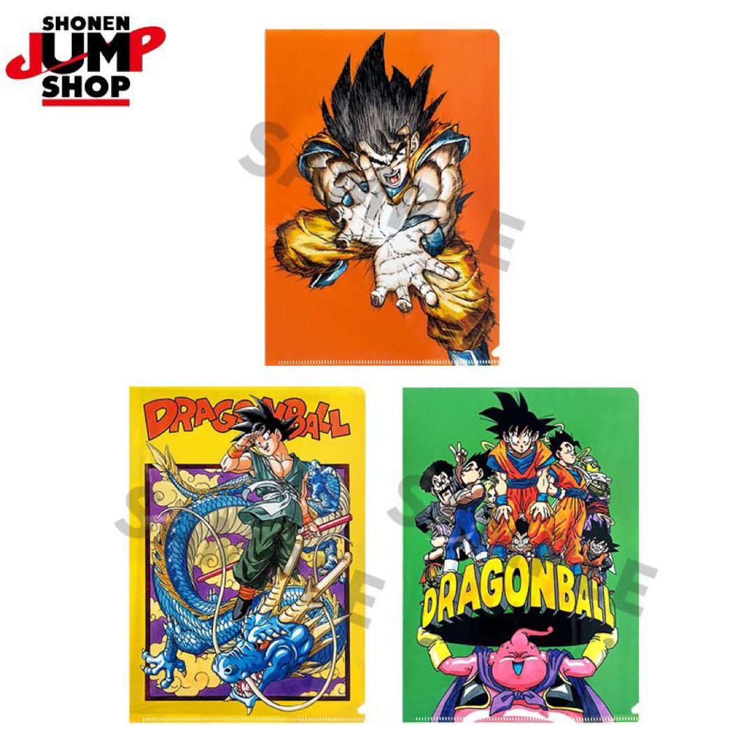 ドラゴンボール クリアファイル 3種 鳥山明 ダイバーズ パラレル 一番くじ