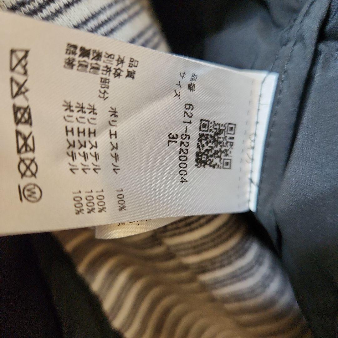 PING ブラックジャケット THERMOLITE