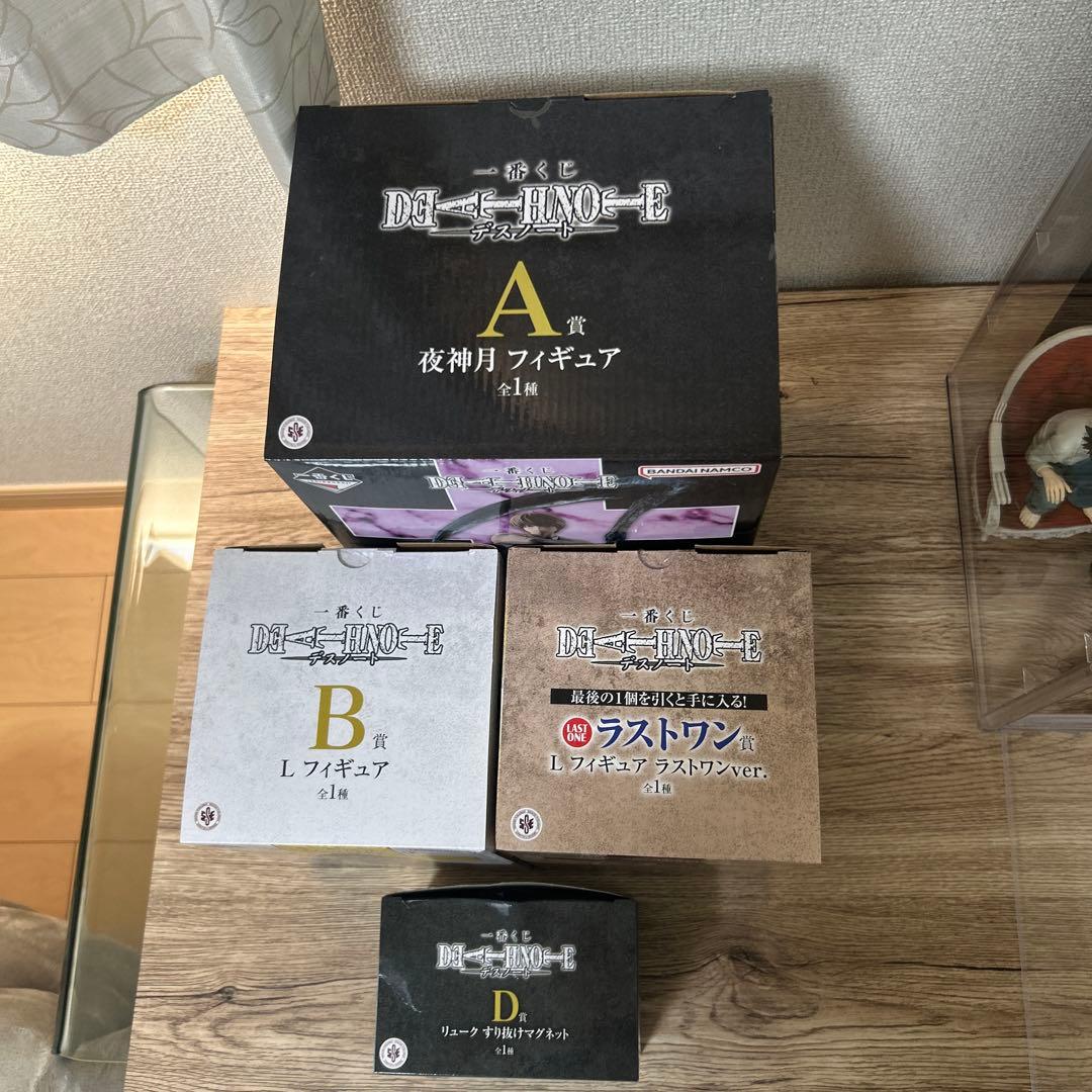 デスノート一番ぐし　A.B.C×2.D賞セット
