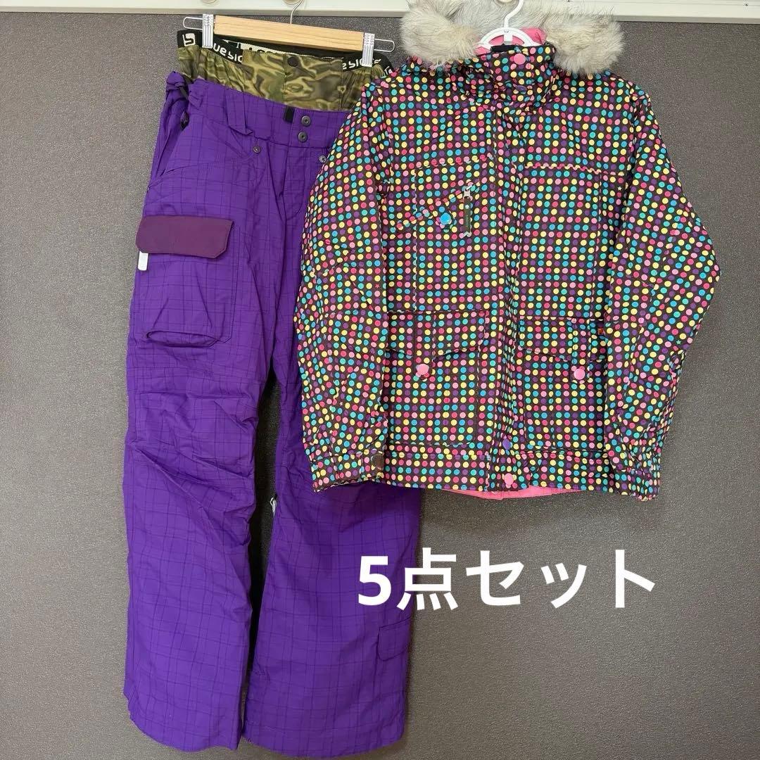 【大人用】5点セット kissmarkスノーボードウェア