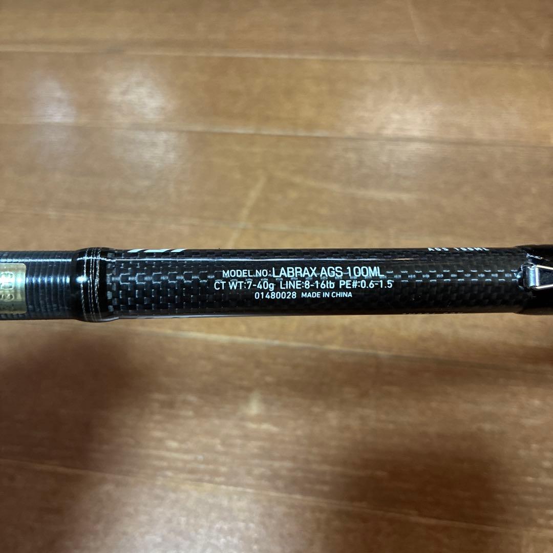ダイワ ラブラックス　AGS 100ML Daiwa LABRAX 穂先折れ