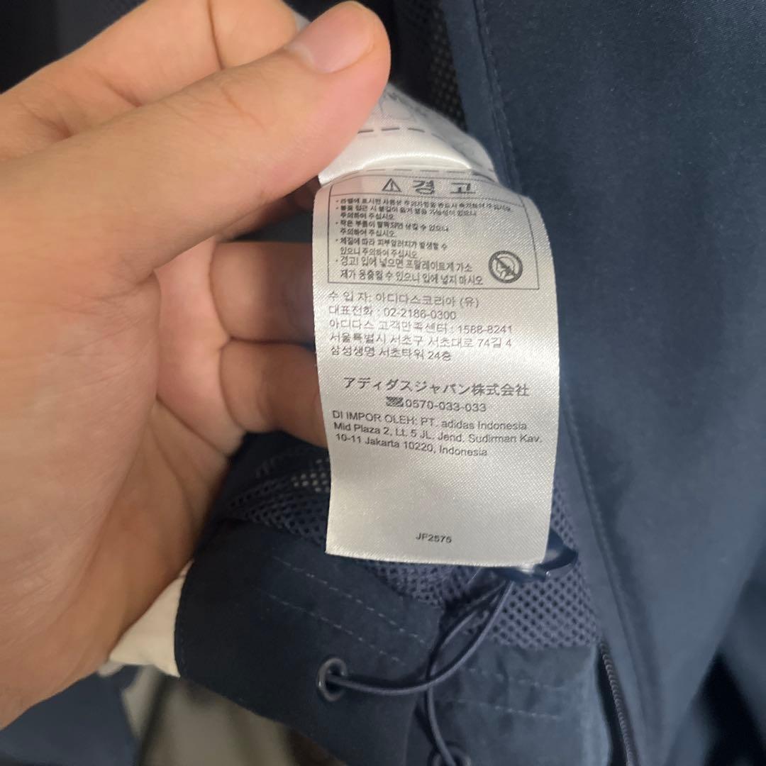adidas レアル・マドリード ジャージ
