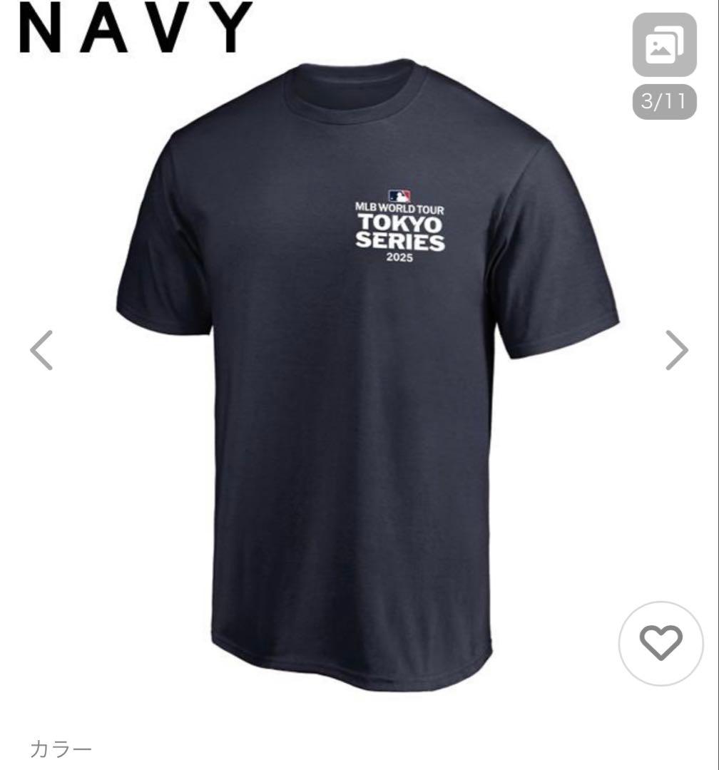 MLB東京シリーズ開幕戦　和文字Tシャツ　ブラック＆オートミールSサイズ　二枚組