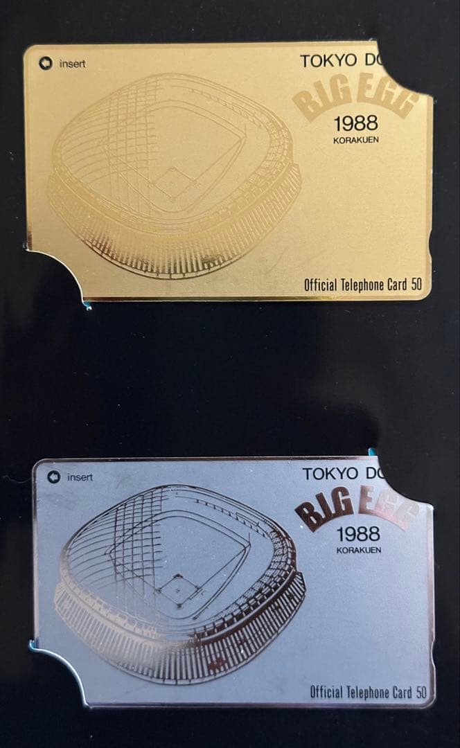 ＃東京ドーム BIG EGG オープン記念セット＆海外記念切手セット！61