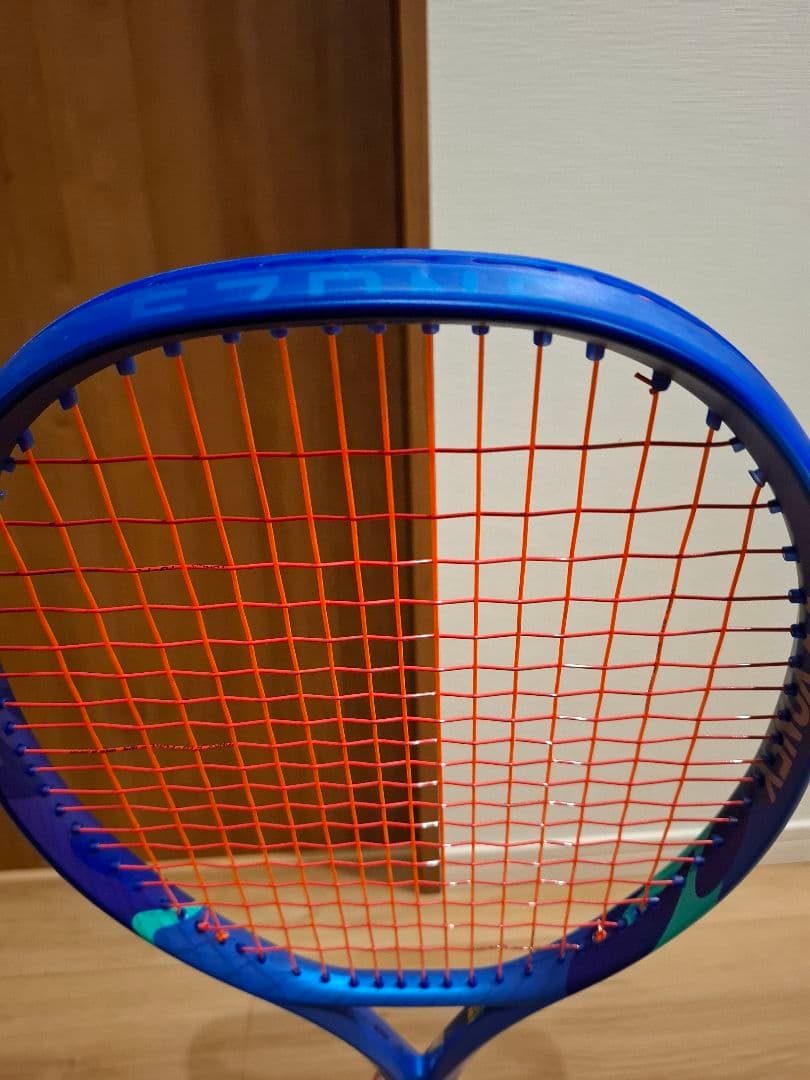 極美品　ヨネックス　イーゾーン100ツアー　G2