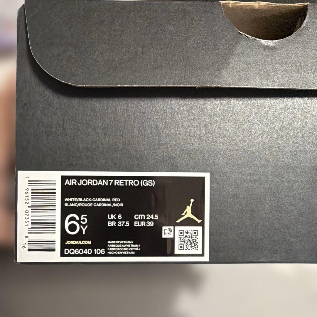 Air Jordan 7 ホワイト/レッド/ブラック/イエロー