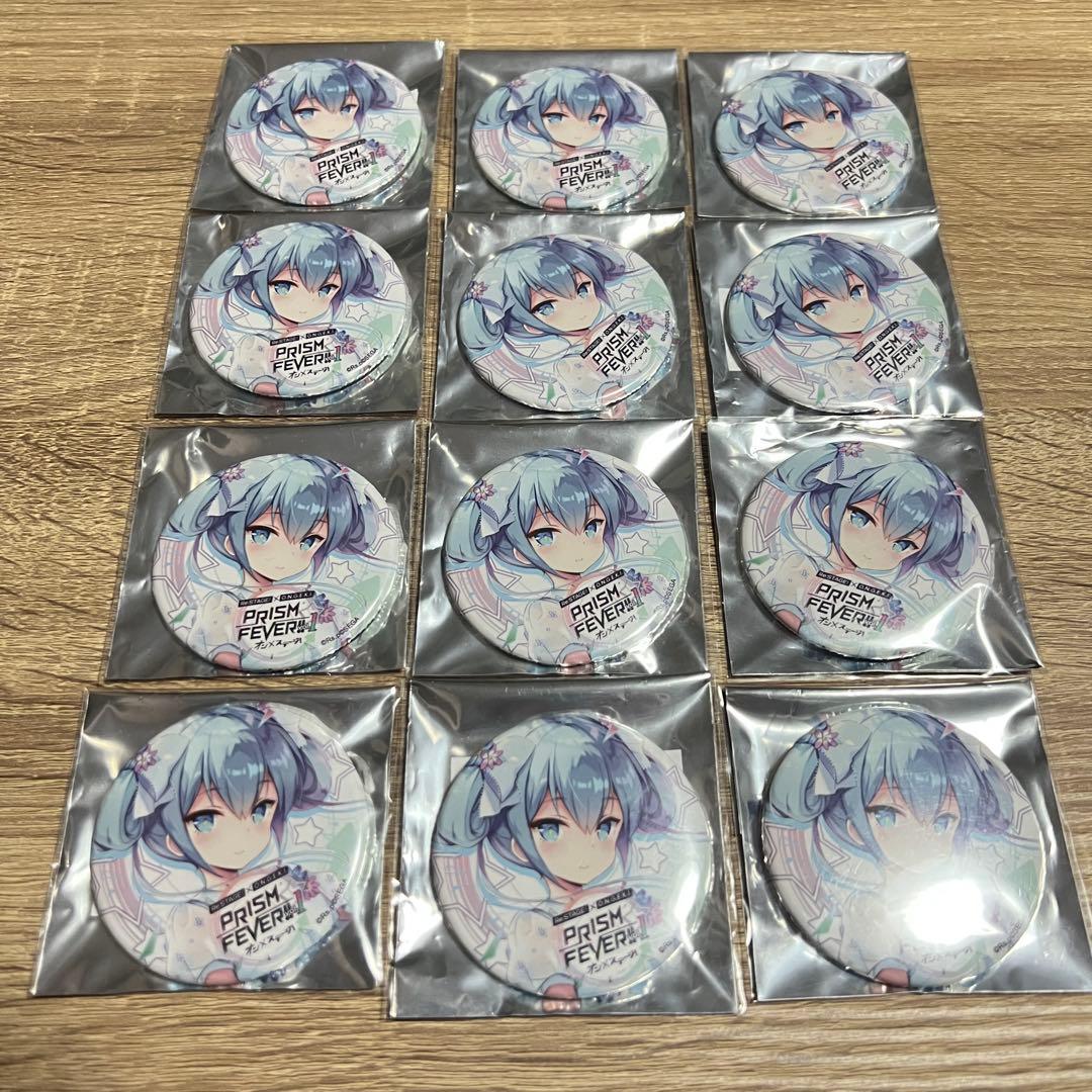 オンゲキ 有栖 缶バッジ 12個セット