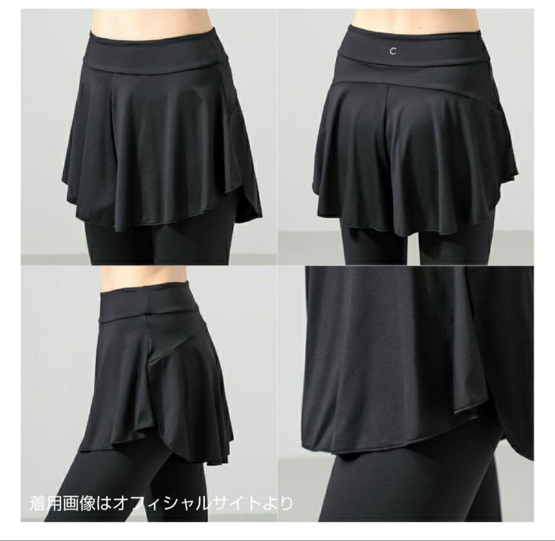 チャコットバランスショートパンツ付きレギンススパッ