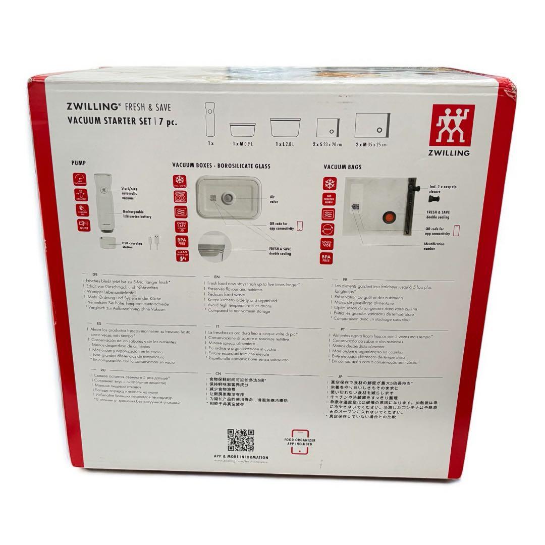 ZWILLING VACUUM STARTER SET 7点セット　真空ポンプ付