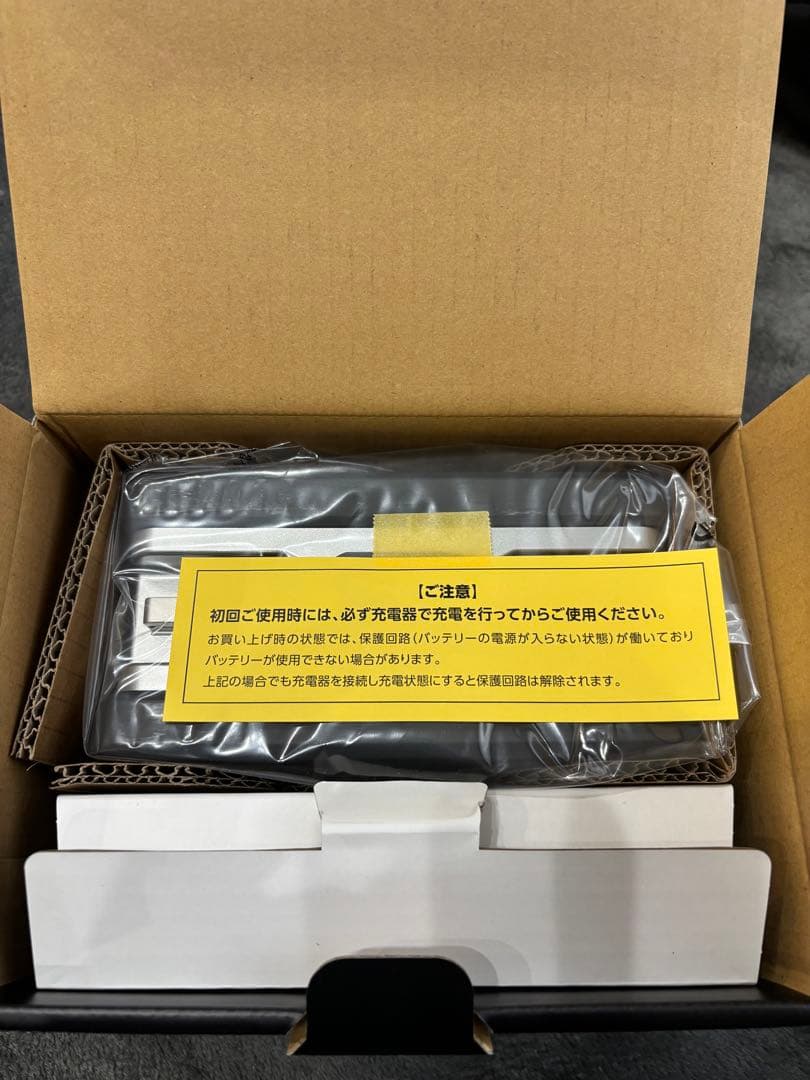 シマノ BTマスター 11Ah 電動丸 電力丸　バッテリー