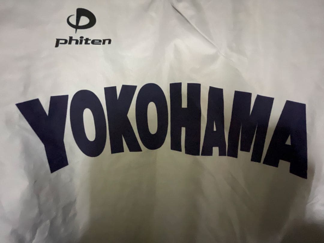 センバツ 激レア 横浜高校 野球部 練習着 Vジャン ピステ アップシャツ L