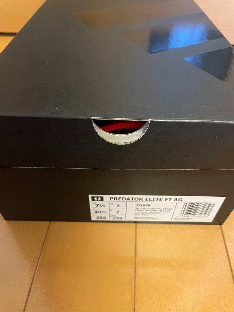 adidas プレデターエリート FT AG 25.5cm