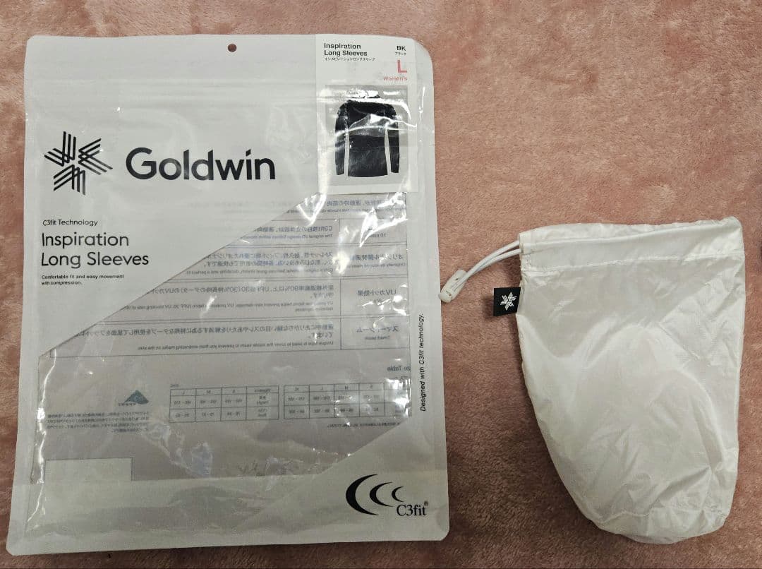 Goldwin ブラック長袖フィットネスウェア