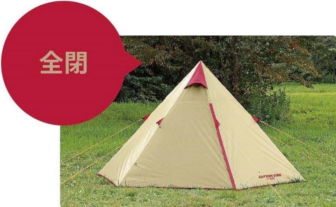 新品★キャプテンスタッグ★鹿番長！アルミワンポールテント300UVUA-16