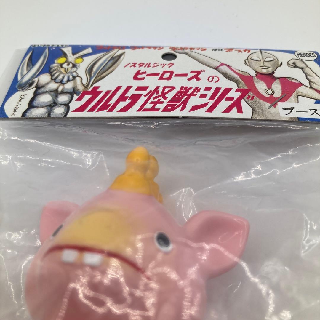 週末価格希少♡ヘッダー付き♡新品♡未開封 ノスタルジックヒーローズピンクブースカ