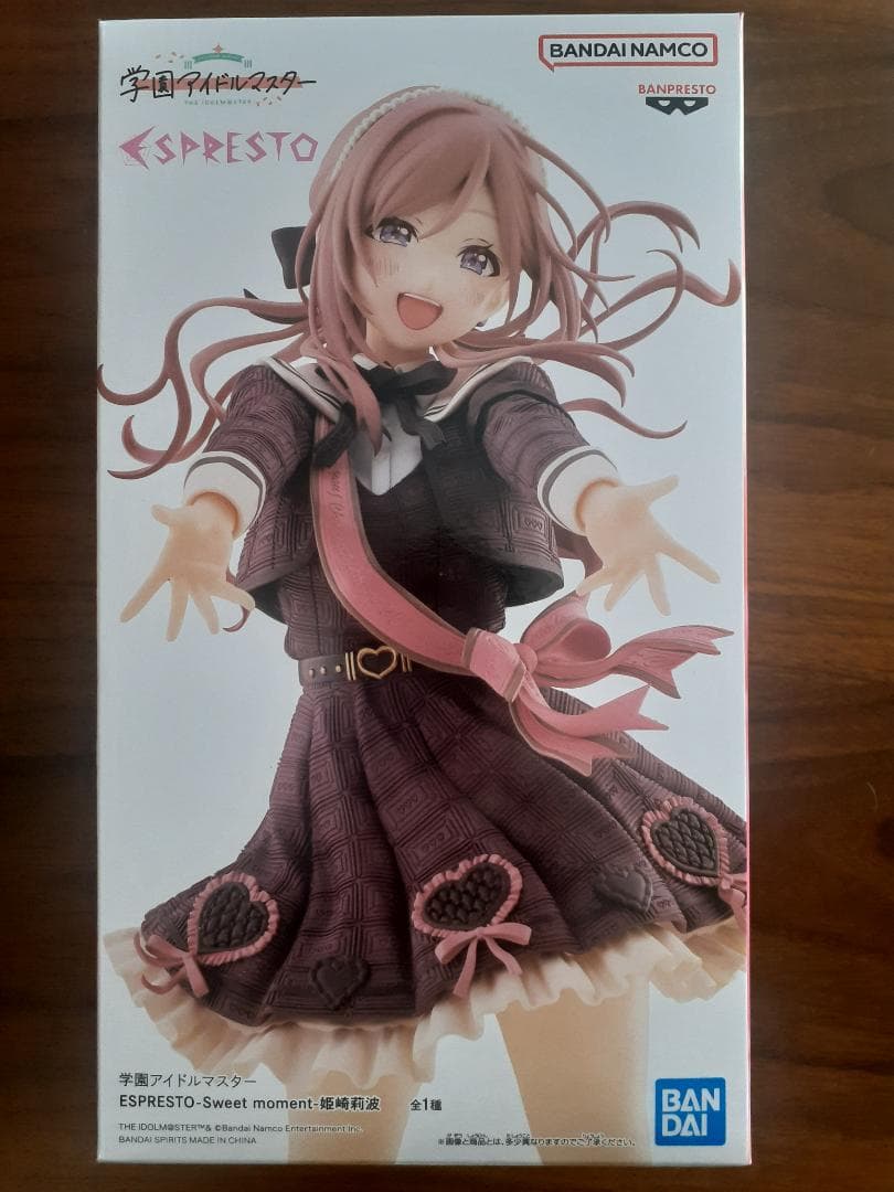 美少女プライズフィギュアセット②（17体セット）