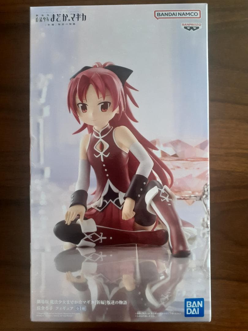 美少女プライズフィギュアセット②（17体セット）