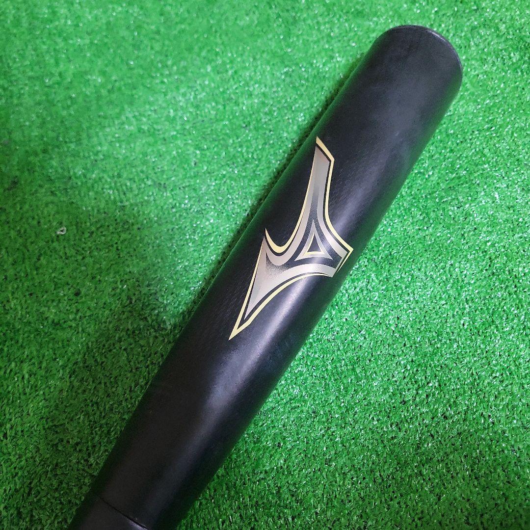 ミズノ ビヨンドマックス レガシー 85cm 軟式バット 1CJBR164