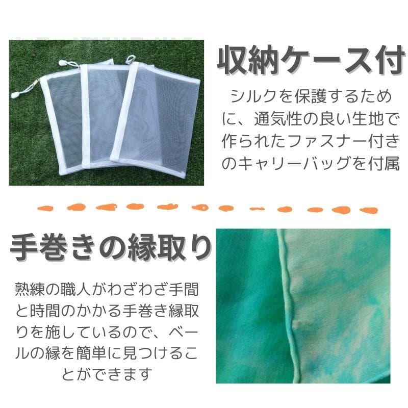 新品★最高級100％シルクベール★人気！F紫ピンク黄パステル★ベリーダンス