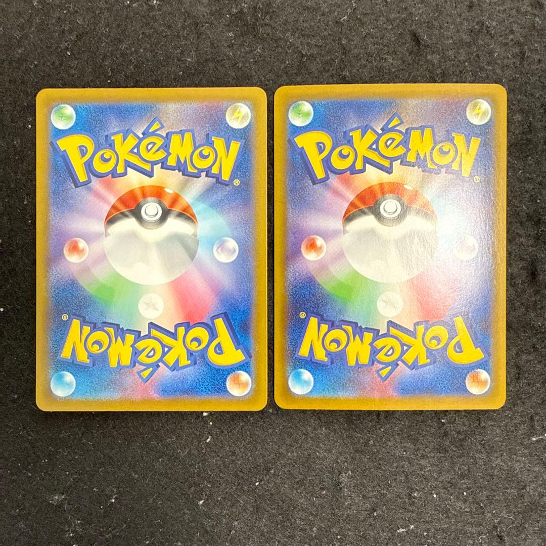ポケモンカード　ブラッキーex sar テラスタルフェスex 2枚セット