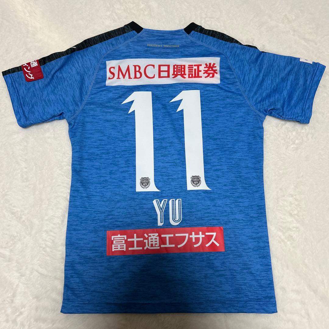 川崎フロンターレ ユニフォーム 小林悠 M