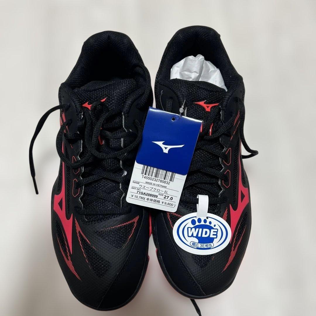 Mizuno Wave Claw EL バドミントンシューズ 27.0cm