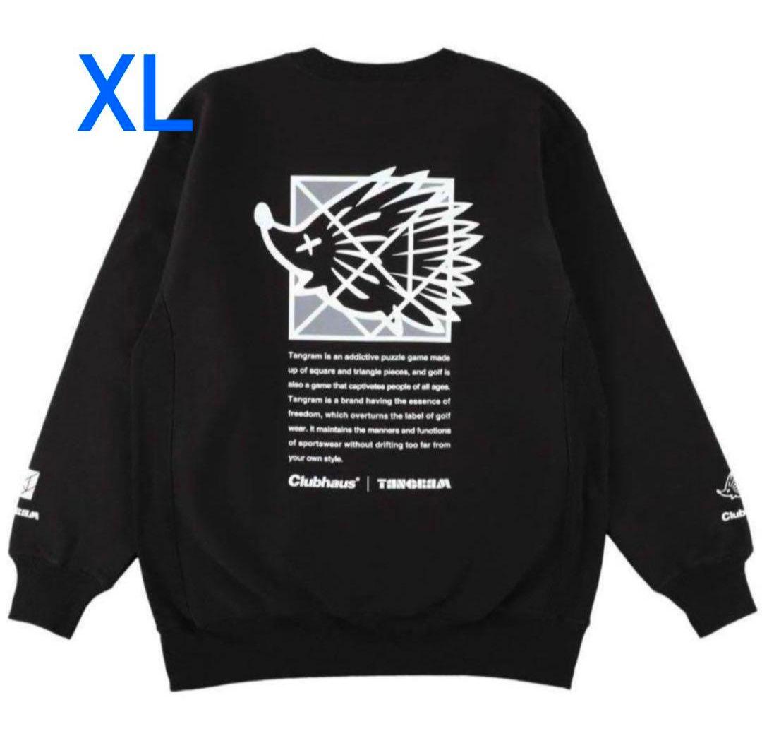 【希少】CLUBHAUS×TANGRAM SWEAT XL サイズ