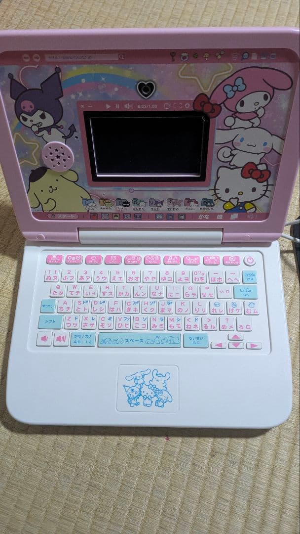 カメラでkawaii マウスできせかえ! サンリオキャラクターズ パソコン