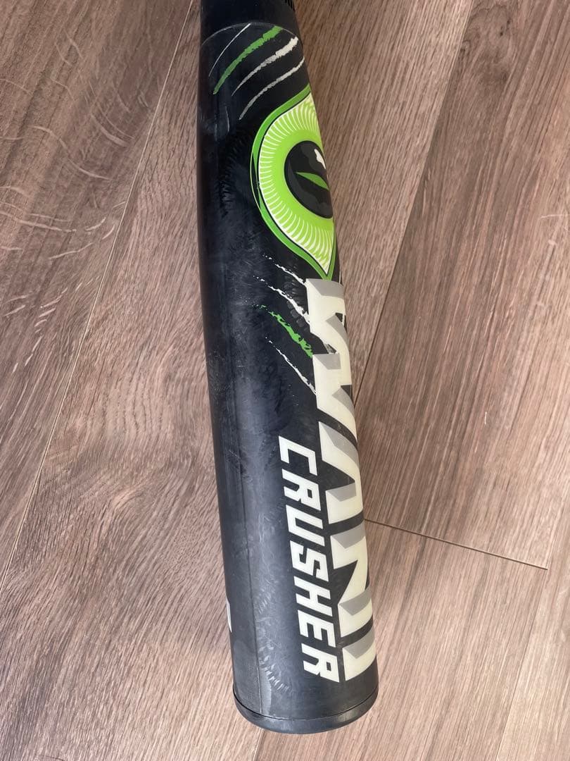 リ*タ様 marucci 緑ワニ　ワニクラッシャー　軟式84cm